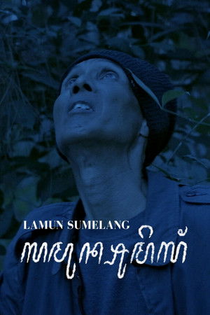 Lamun Sumelang poszter