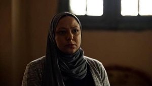 ظُلم المصطبة 1. évad Ep.3 3. epizód