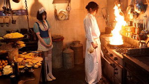 Diner ダイナー háttérkép