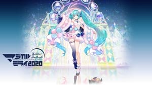 初音ミク マジカルミライ 2020 háttérkép