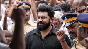 പ്രതിഛായ háttérkép