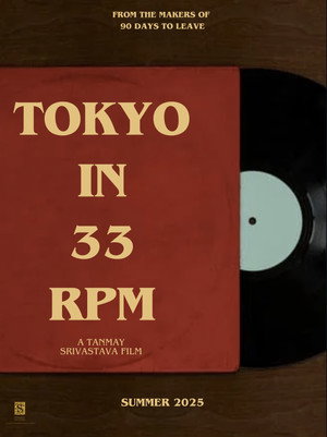 Tokyo In 33 RPM poszter