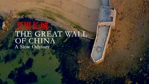 A Slow Odyssey: The Great Wall of China háttérkép