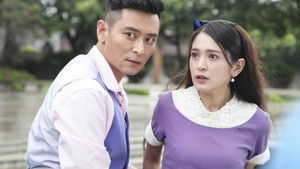 护宝风云 kép