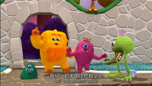 Monster Math Squad 1. évad Ep.17 17. epizód
