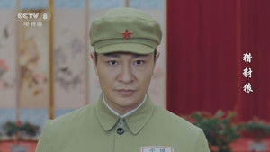 猎豺狼 1. évad Ep.24 24. epizód