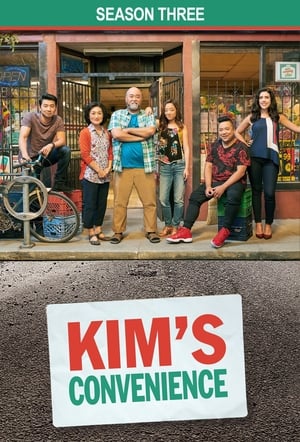 Kim's Convenience