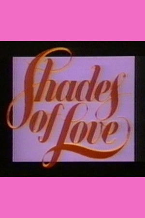 Shades of Love: The Rose Cafe poszter