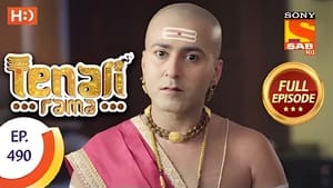 Tenali Rama 4. évad Ep.100 100. epizód