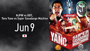 NJPW Vs. DDT: Toru Yano vs. Super Sasadango Machine háttérkép
