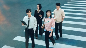 기쁜 우리 좋은 날 kép