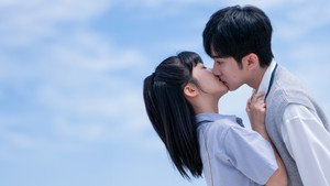 爱的方程式 kép