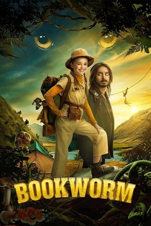Bookworm poszter