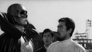 黄金バット háttérkép