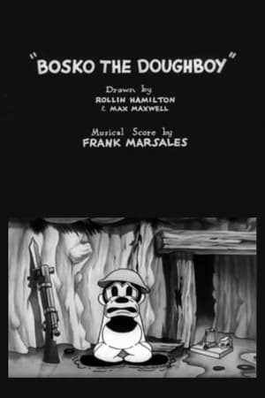 Bosko the Doughboy poszter