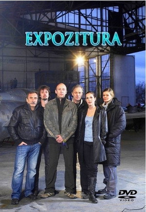 Expozitura
