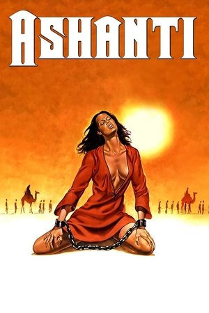 Ashanti poszter