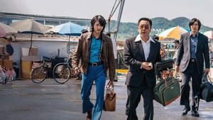 Low Life kép