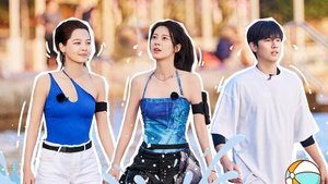 花儿与少年 Speciális epizódok Ep.53 53. epizód