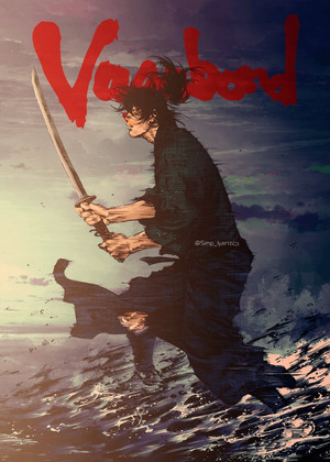 Vagabond poszter