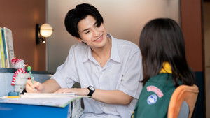 แฟนที่ทันตแพทย์ส่วนใหญ่แนะนำ 1. évad Ep.1 1. epizód