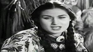 أسير العيون háttérkép
