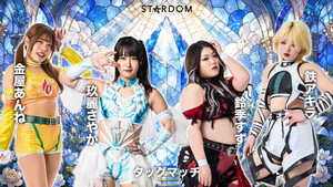 STARDOM in KYOTO 2026 May. háttérkép