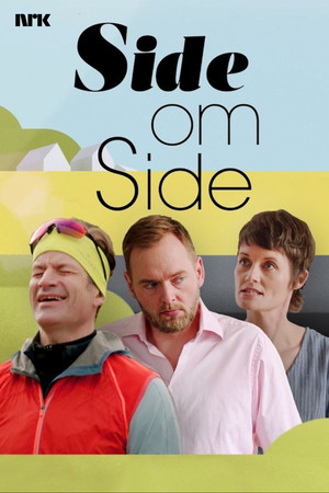 Side om side poszter