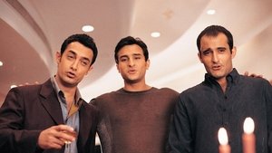 दिल चाहता है háttérkép