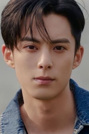 Dylan Wang profil kép