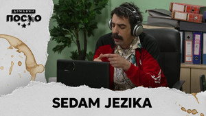 Државни посао 13. évad Ep.129 129. epizód