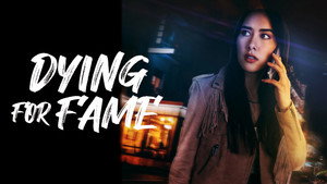 Dying for Fame háttérkép