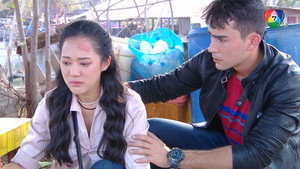 ทะเลเดือด 1. évad Ep.11 11. epizód