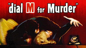 Dial M for Murder háttérkép