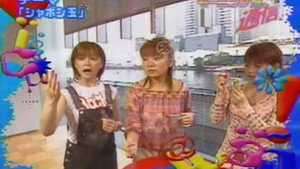 モーニング娘。通信 1. évad Ep.5 5. epizód