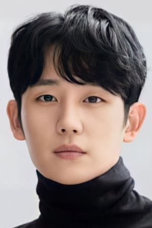 Jung Hae-in profil kép