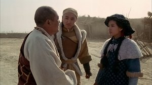 火燒紅蓮寺 háttérkép