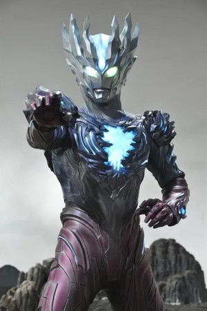 ウルトラマンサーガ poszter