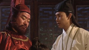 聊斋志异 Season 1 Ep.4 4. epizód