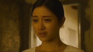 風に立つライオン háttérkép