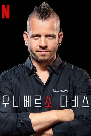 UniverXO Dabiz: A világ legjobb séfje poszter