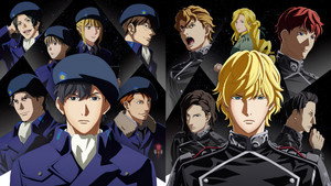 銀河英雄伝説 Die Neue These kép