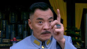红娘子 1. évad Ep.35 35. epizód