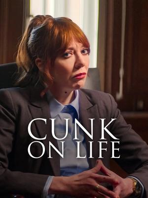 Philomena Cunk szerint az élet értelme