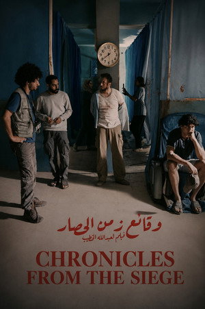 Chroniques des années de siège poszter