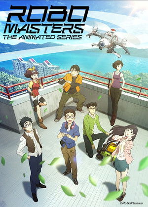 ROBOMASTERS THE ANIMATED SERIES poszter