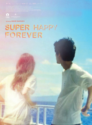 Super Happy Forever poszter