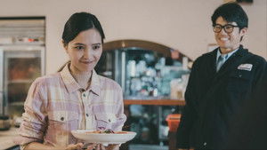 鹽水大飯店 1. évad Ep.3 3. epizód