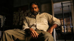 சூது கவ்வும் háttérkép