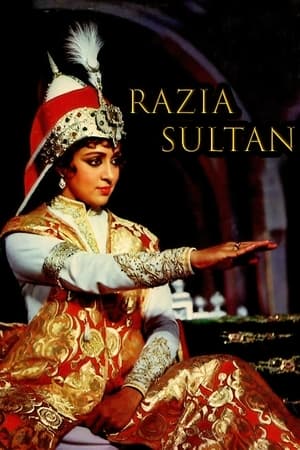 Razia Sultan